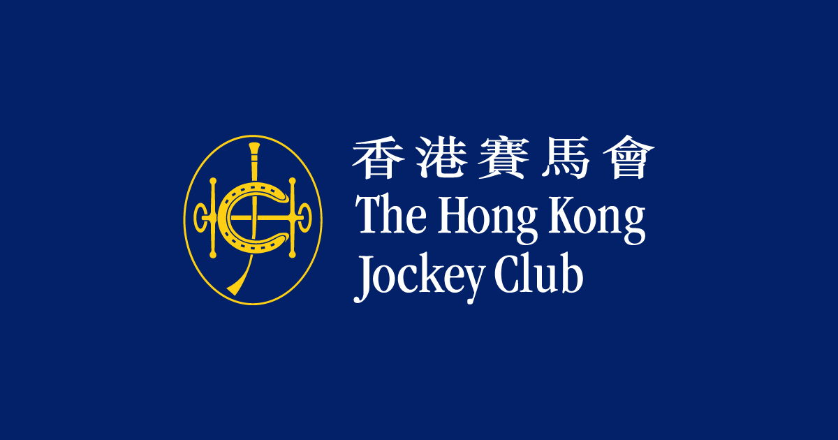 découvrez le hong kong jockey club, institution emblématique des courses hippiques, alliant tradition, passion et excellence dans le monde des courses de chevaux à hong kong.