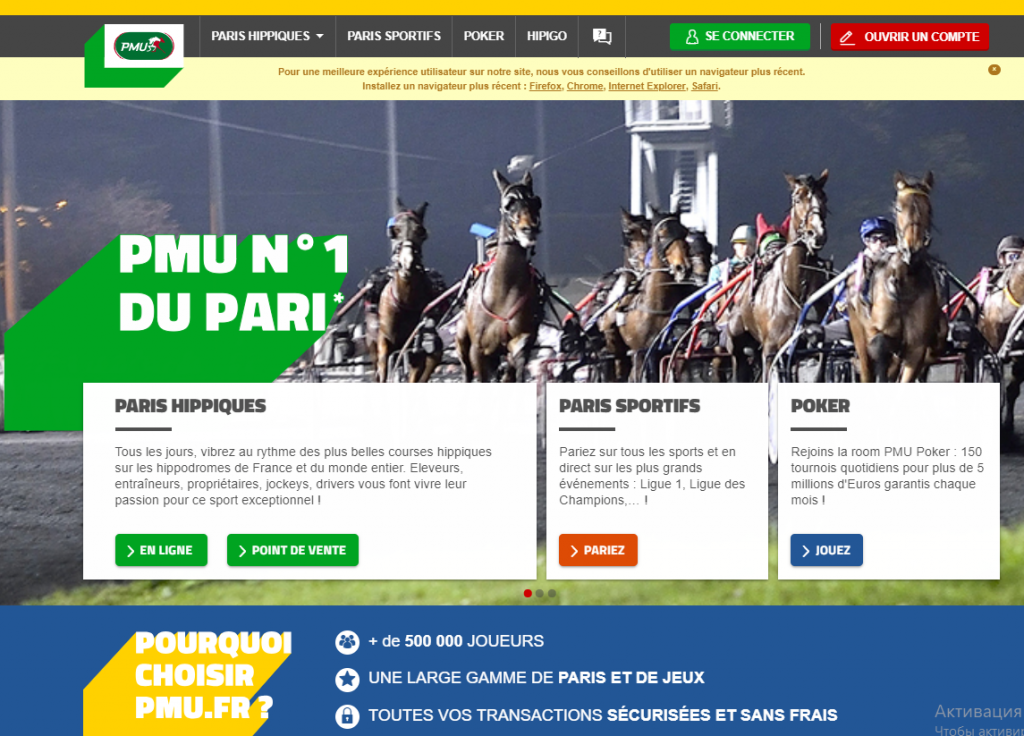 découvrez le site officiel pmu : pariez en ligne sur le sport, le poker et les paris hippiques en toute confiance. profitez des meilleures cotes et promotions exclusives.